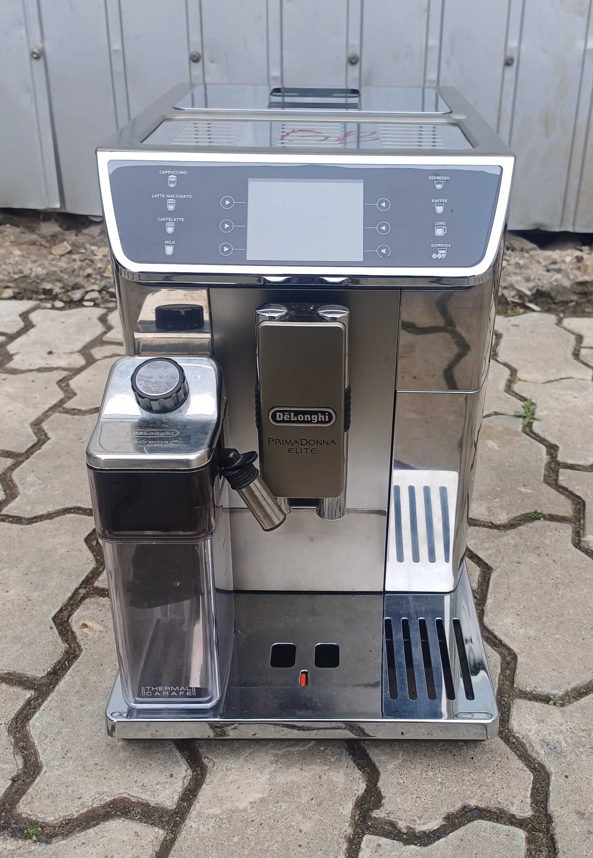 Кофемашина кофеварка DeLonghi ECAM 650.55 MS PrimaDonna Elite