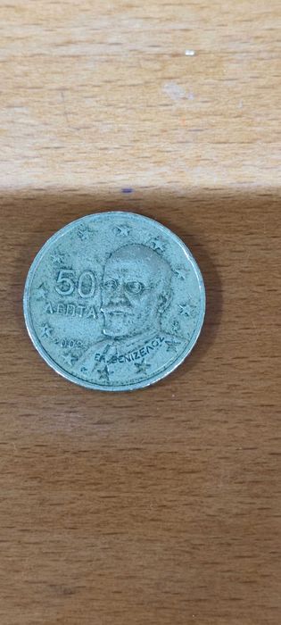 Moeda de 50 cêntimos