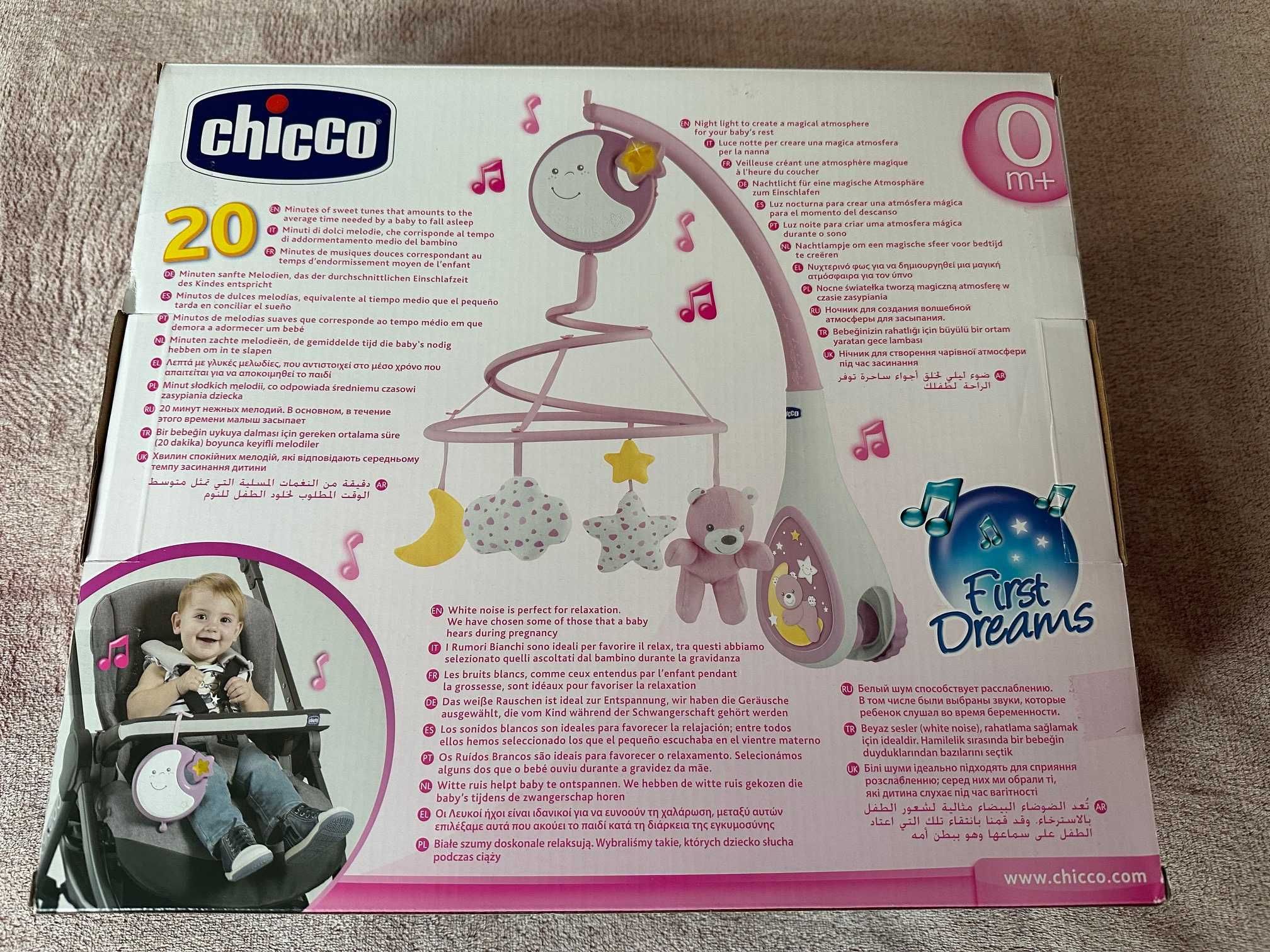 Іграшка на ліжко Chicco