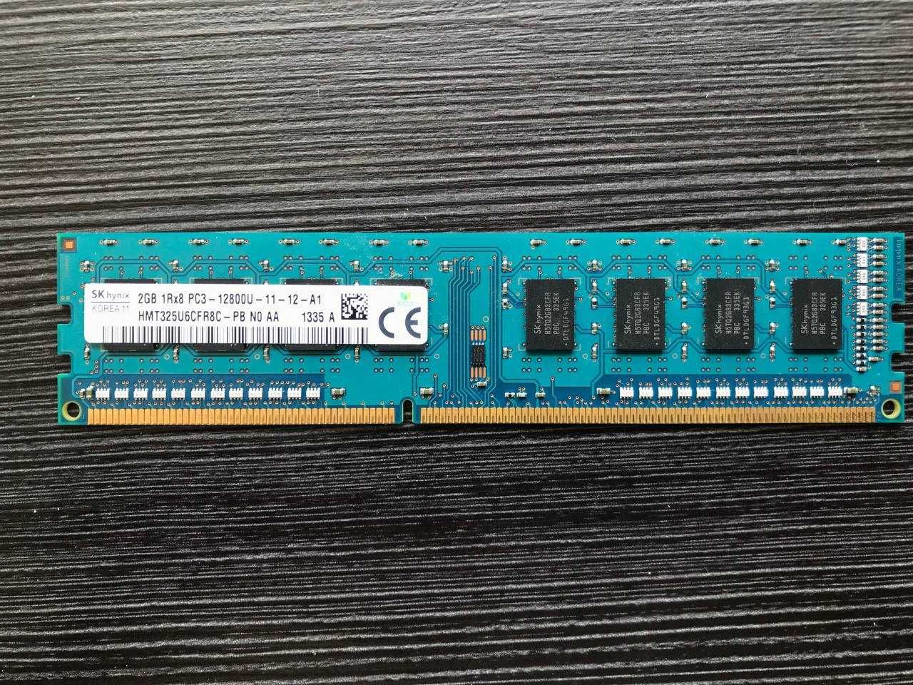 Процесор Intel/Оперативна пам'ять DDR3