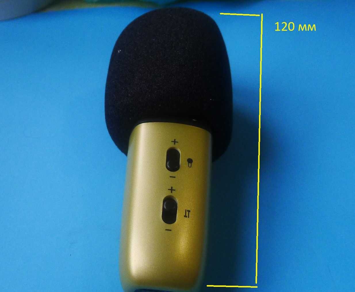 Микрофон Xiaomi Sing a C1 classic microphone