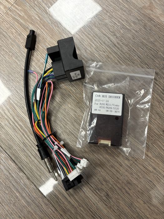 Комплект живлення до Андроід магнітоли Mercedes