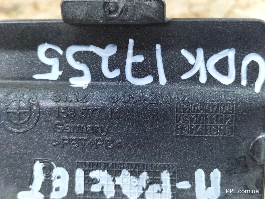 BMW 3 F31 M Sport 2011-2014 Заглушка задняя буксировочного крюка