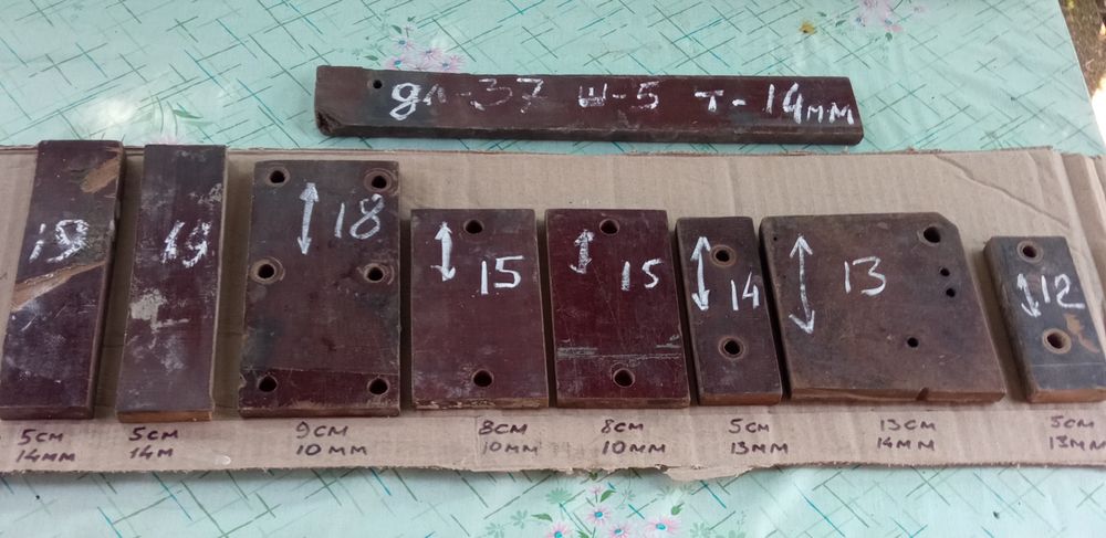 Текстолит, гетинакс  времен ссср