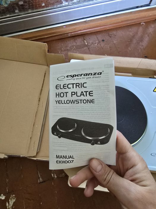 Електроплита настільна Esperanza Yellowstone