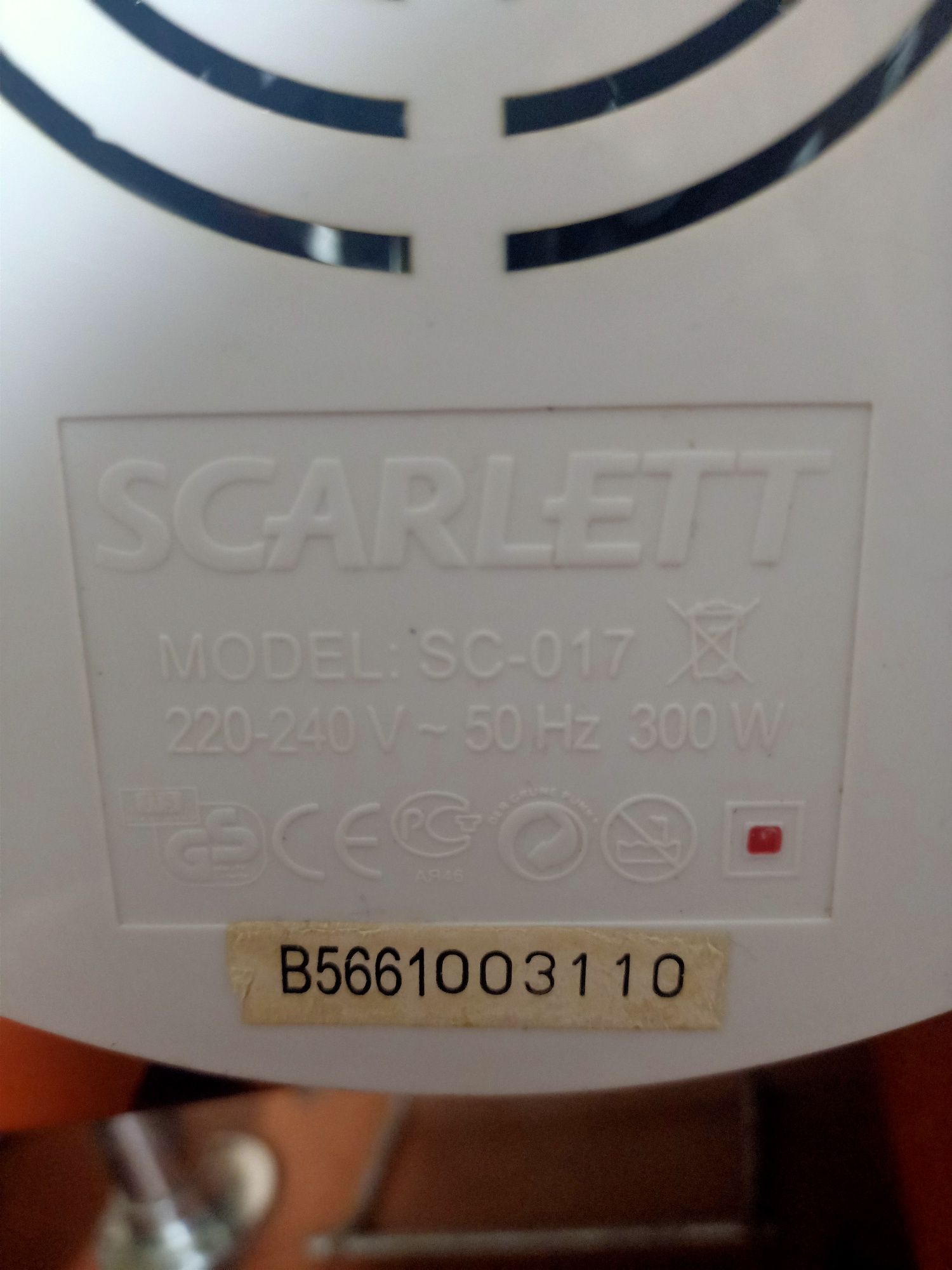 Соковыжималка SCARLETT