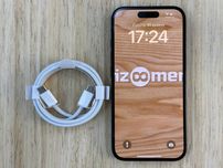 /12528/ iPhone 16 128GB eSIM Black Neverlock Обмін Гарантія