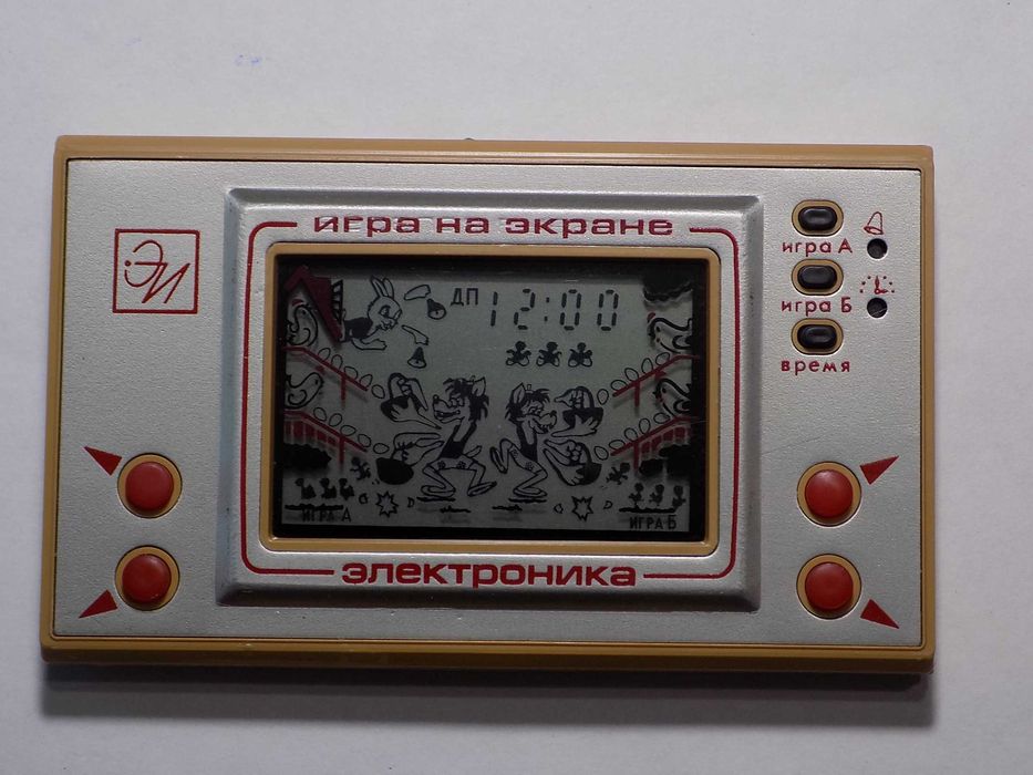 Игра электроника Ну погоди номер 20777 новая