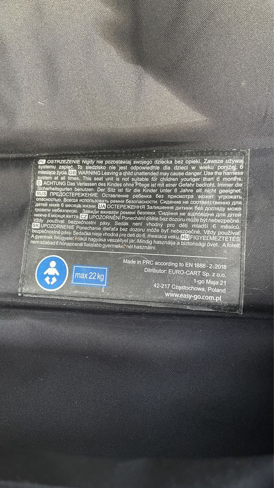Wózek EasyGo Quantum