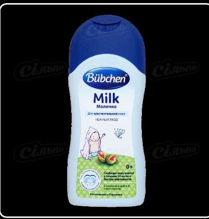 Молочко Bubchen для чутливої шкіри для немовлят 200мл