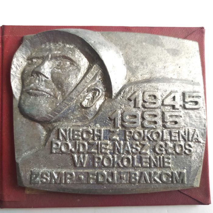 Medal X Jubileuszowy Ogólnopolski Rajd Szlakiem Stalowych Kopuł 1985