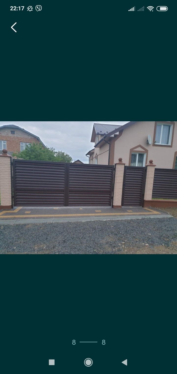 монтаж парканів та огорож