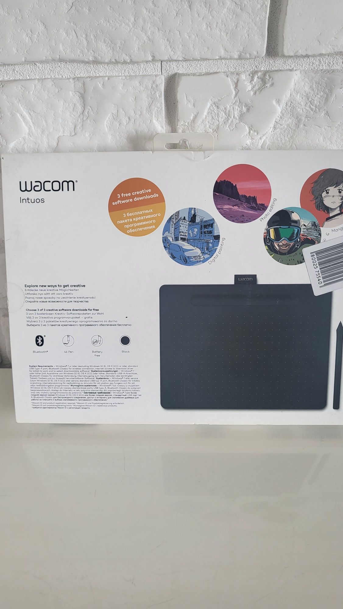 Tablet graficzny Wacom Intuos