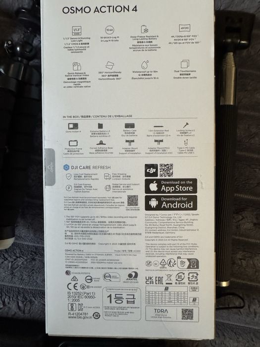 Экшн камера, DJI Osmo Action 4 | Adventure combo