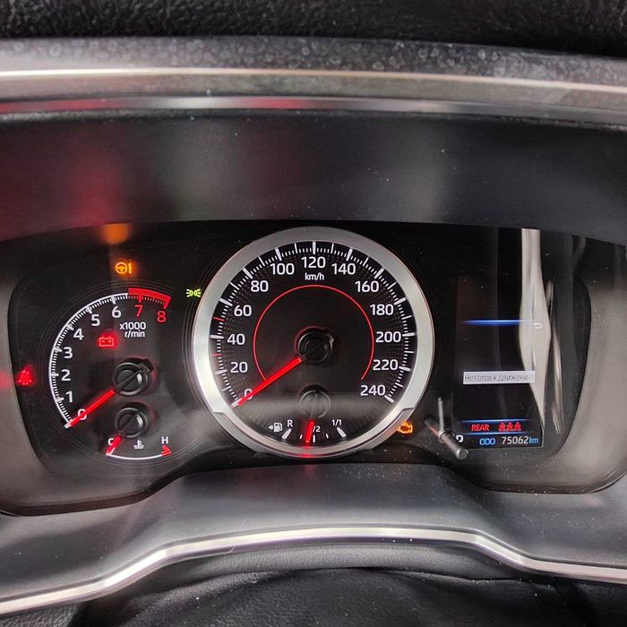 Toyota Corolla 2021р.