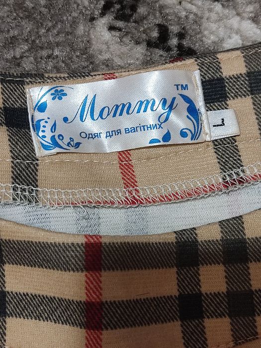 Платье для беременных