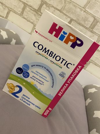 Суміш Hipp Combiotic 2