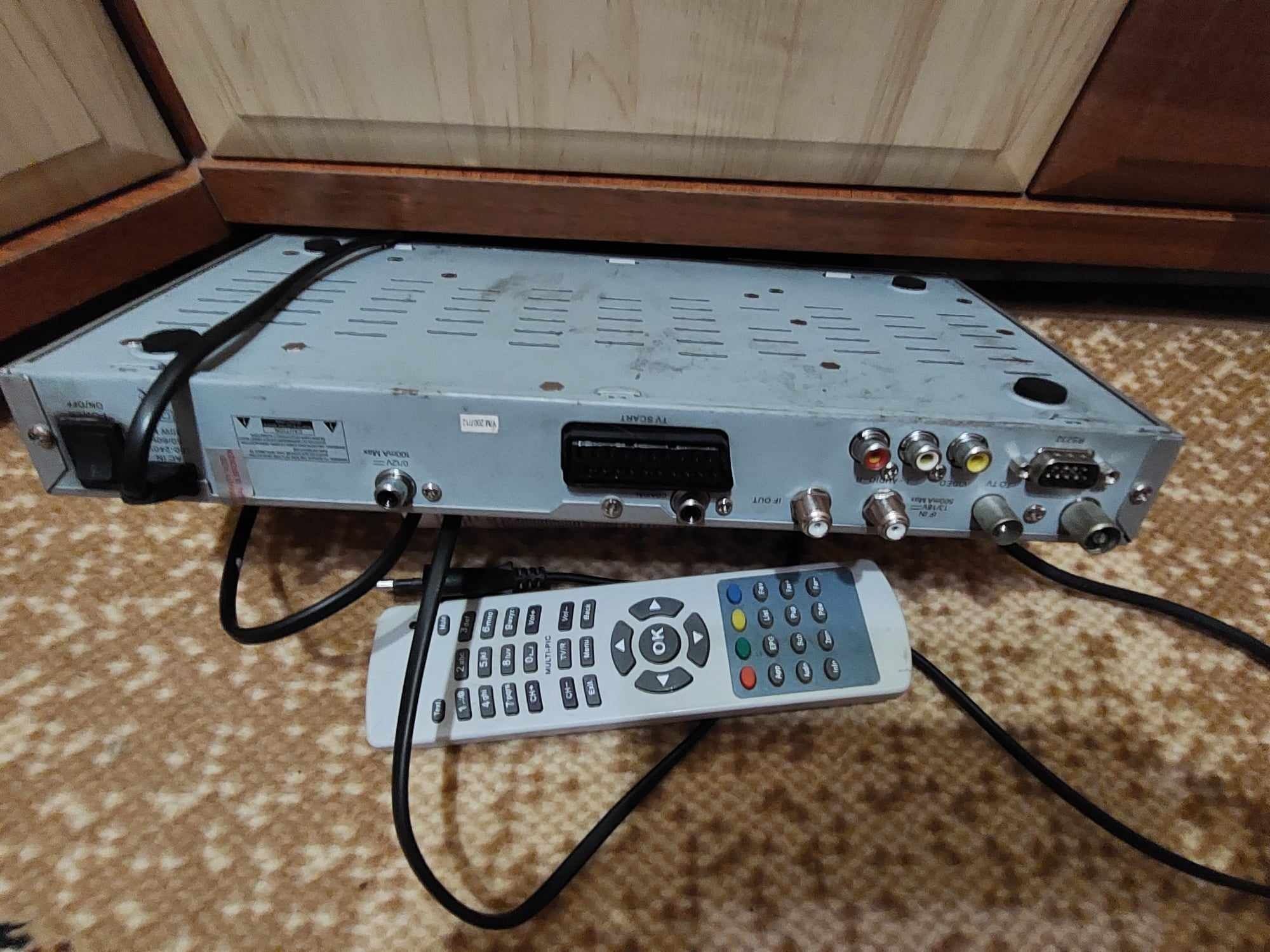 Тюнер спутниковой антены/ресивер спутниковый Eurosky DVB - 8004
