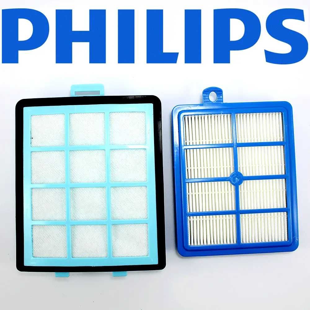 Комплект фільтрів для пилососа Philips 432200533151, 432200533153