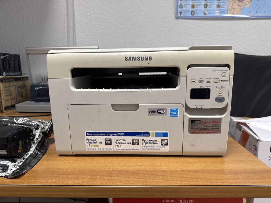 БФП Багатофункціональний пристрій Samsung SCX-3405W Лазерний друк МФУ