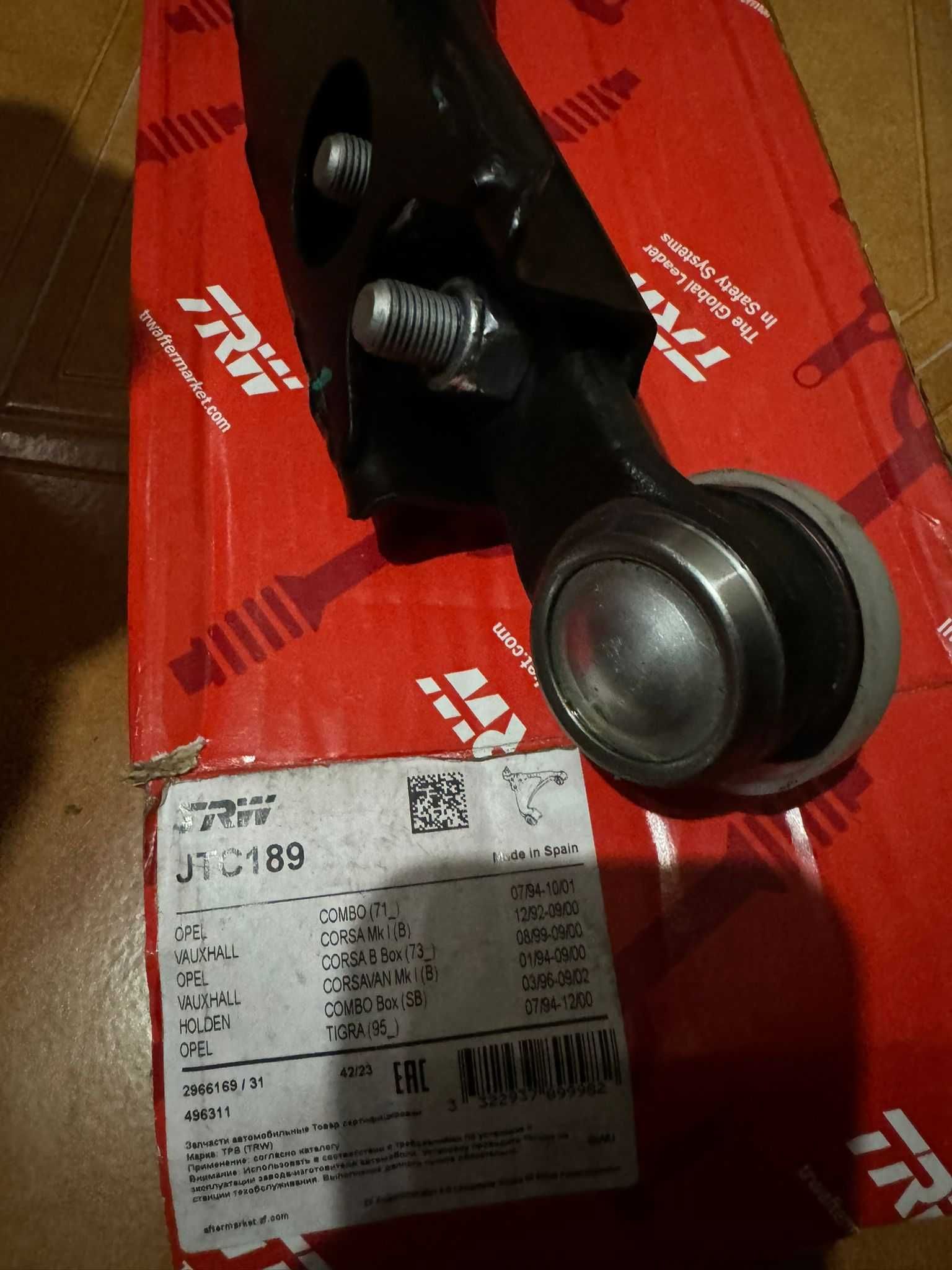 Braços de Suspensão com rotulas NOVO para Opel Corsa 1.5 TD