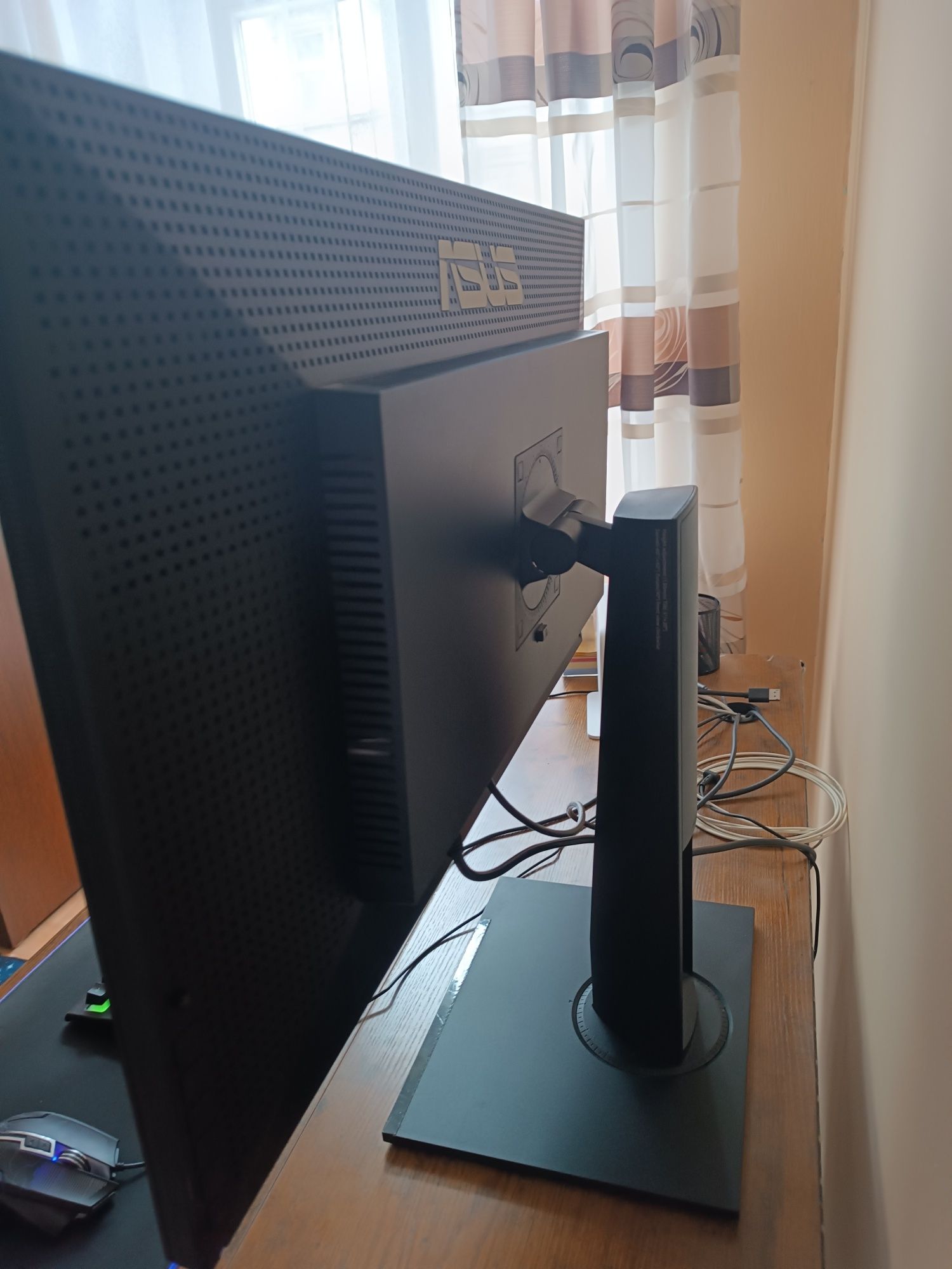 Monitor Asus PA329Q 32"