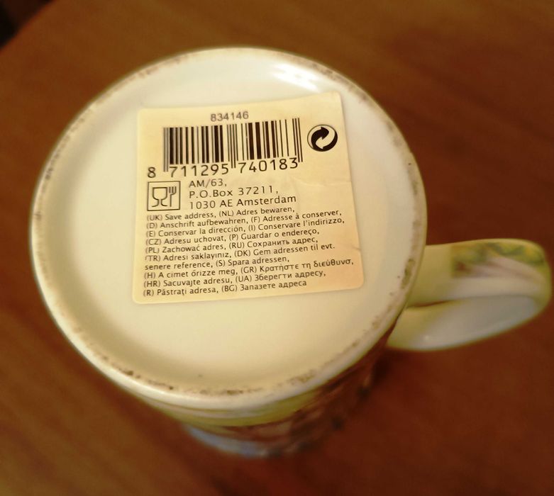 Kubek z nadrukiem zwierzątek