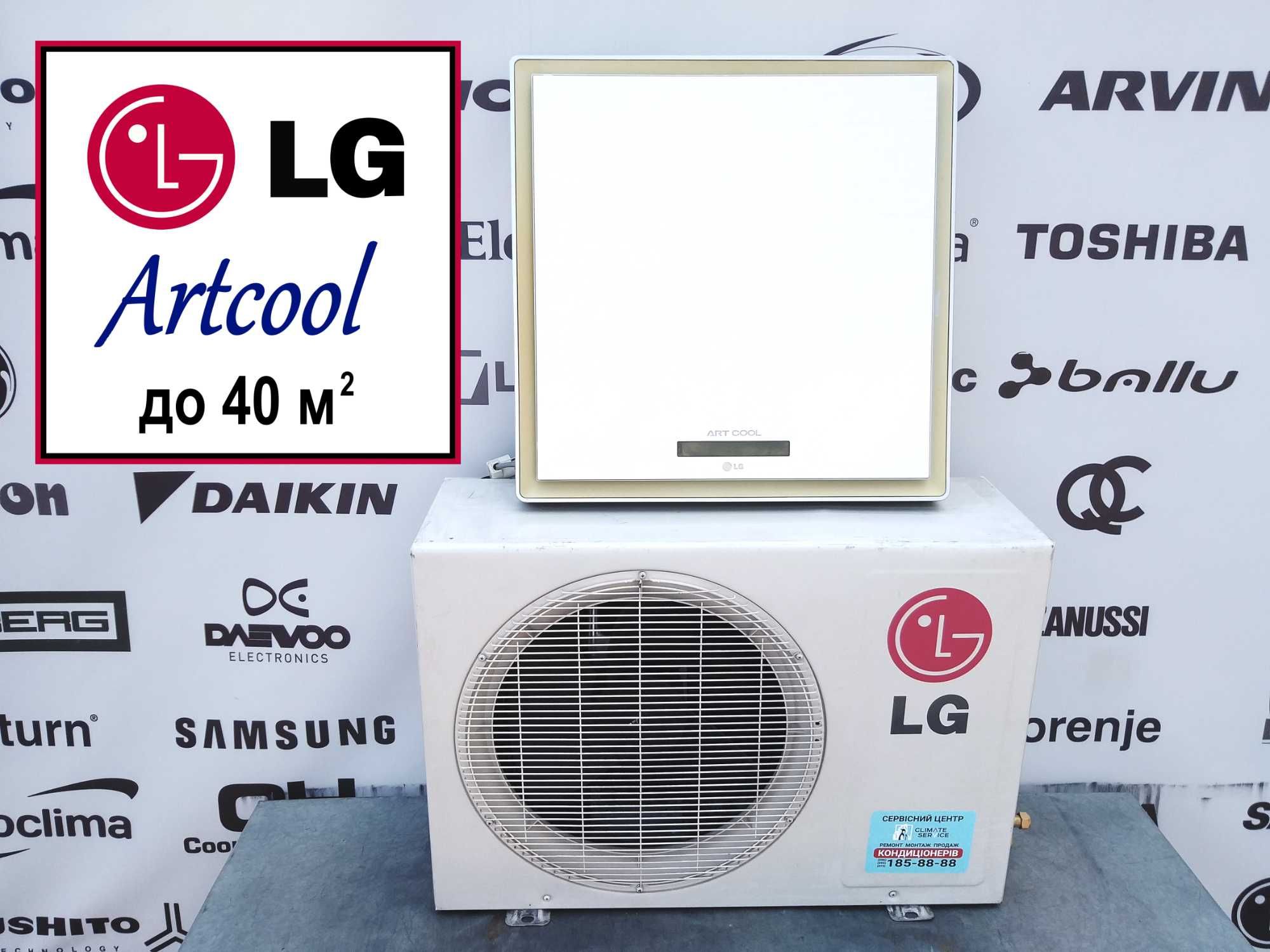 Кондиционер настенный БУ LG Artcool 12 (35 м.кв) КАРТИНА Гарантия!