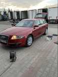 Audi a6 c6 3.2 fsi quattro