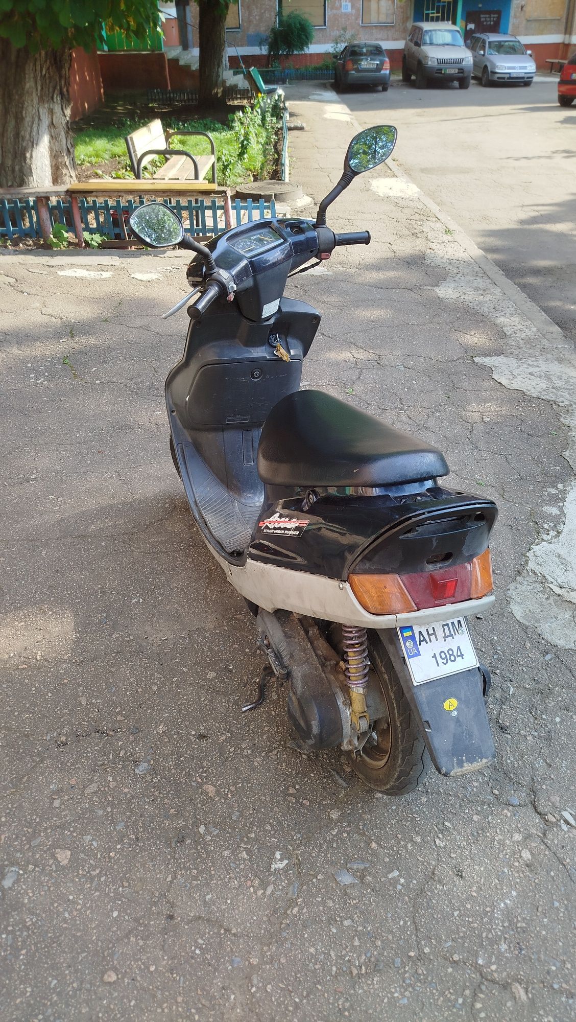 Продам скутер Ямаха аксис 50