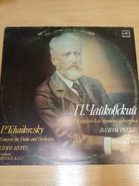 Виниловая пластинка П.Чайковский.Концерт для скрипки с оркестром