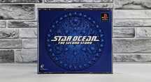 Star Ocean The Second Story pełny box