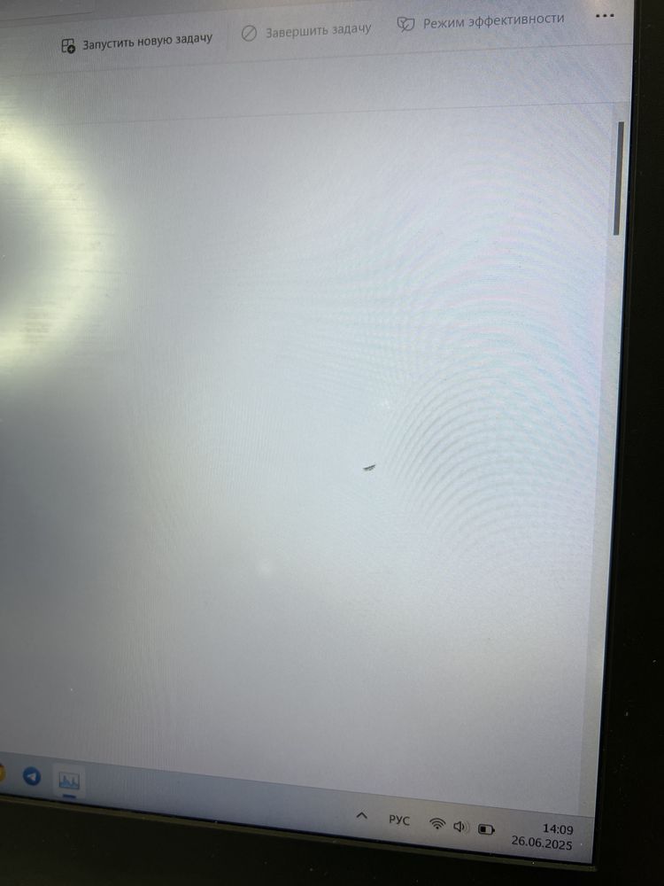 Ноутбук Acer aspire 7 A715-72