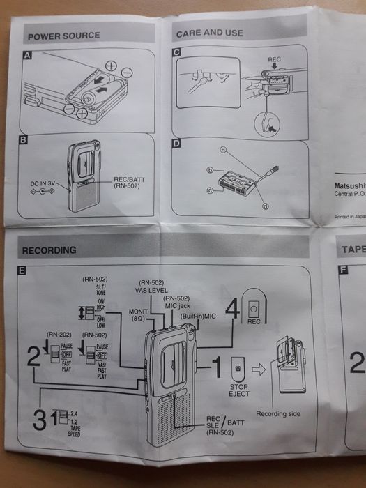 Японский диктофон Panasonic RN-502