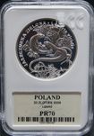 Jaszczurka zielona 20ZŁ 2009r PR70