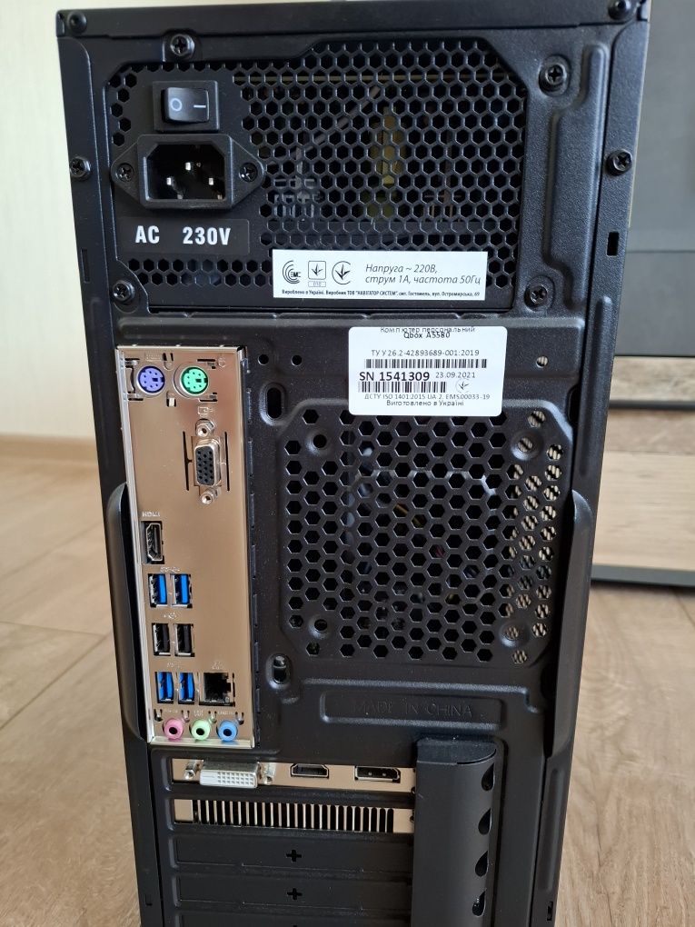 Компютер. 16 gb операт.  2tb hdd. 240 ssd. 4 gb відеокарта