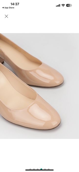 Туфлі Hogl бежеві лаковані 38,5 розмір