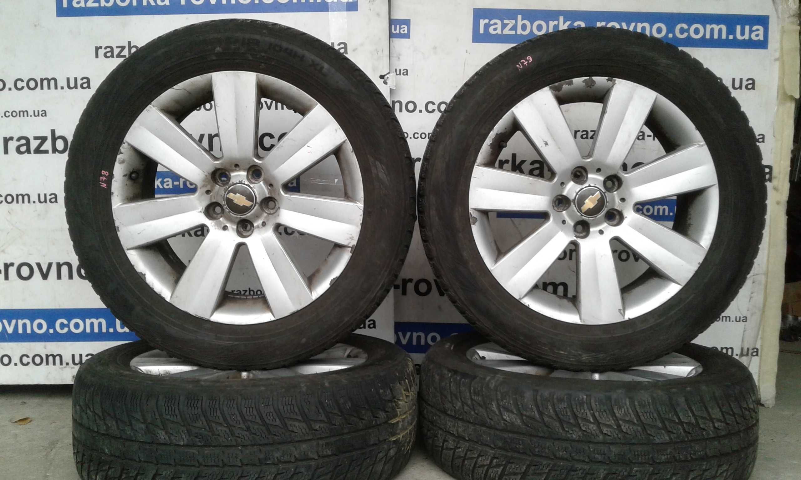 Комплект дисков Шевроле Chevrolet Captiva R18 5x115(цена 4шт 250$)