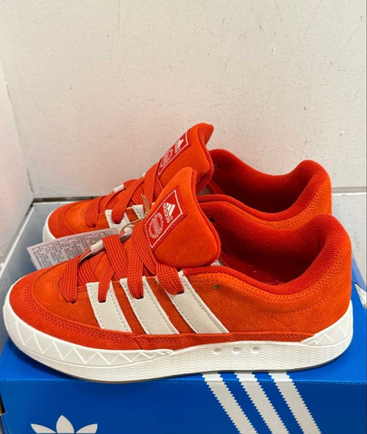 adidas originals Adimatic