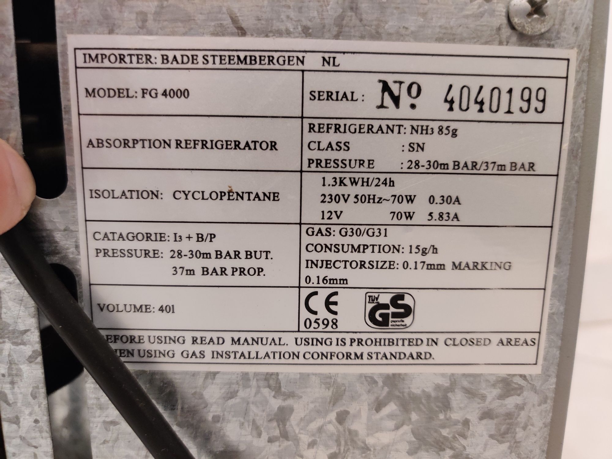 Авто холодильник ГАЗ /12В/230В Кемпинг (-1С)