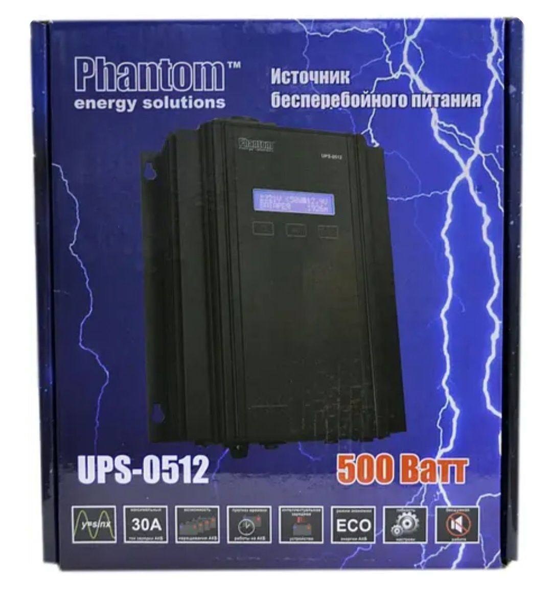 Дбж.ибп для котла UPS phantom 0512