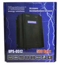 Дбж.ибп для котла UPS phantom 0512