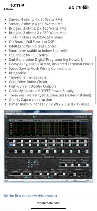Усилитель DC-364 - Zapco 4-Channel Class A/B Amplifier W/ Built In DSP