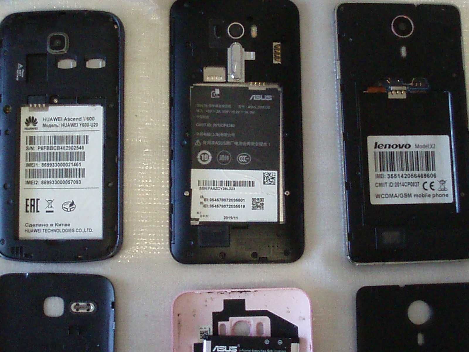 Samsung E1182; Huawei Ascent v600; Asus_Z00UDB; Lenovo X2