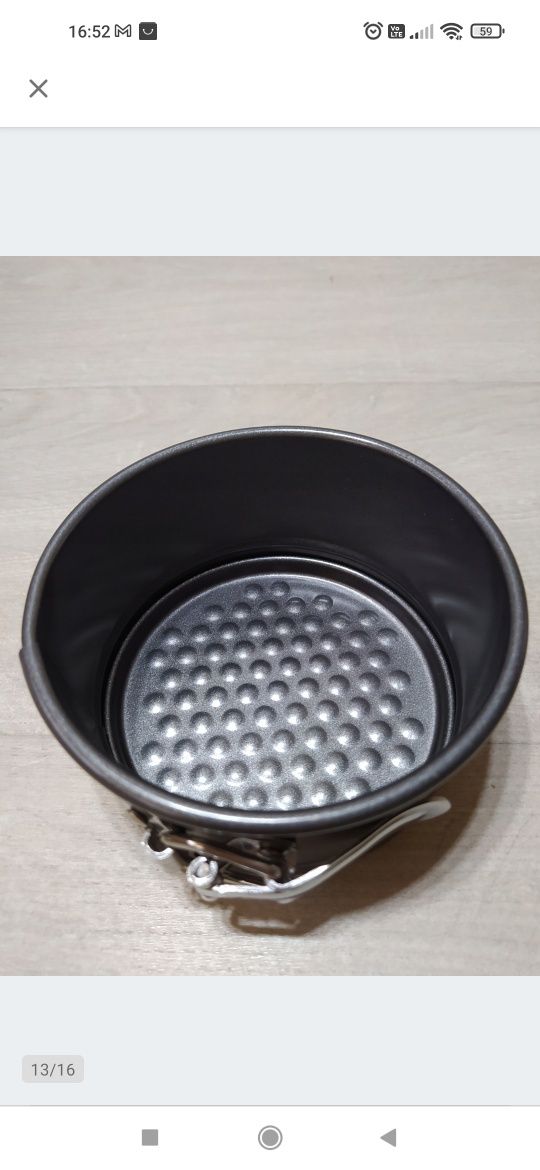 Amazon Basics Non-stick Zestaw tortownic 3 sztuki.

Nowe, brak opakowa