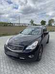 Infiniti EX Infiniti Ex35