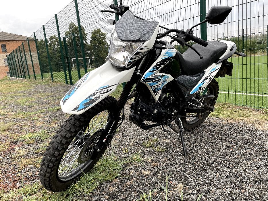 Forte cross 250 куб.