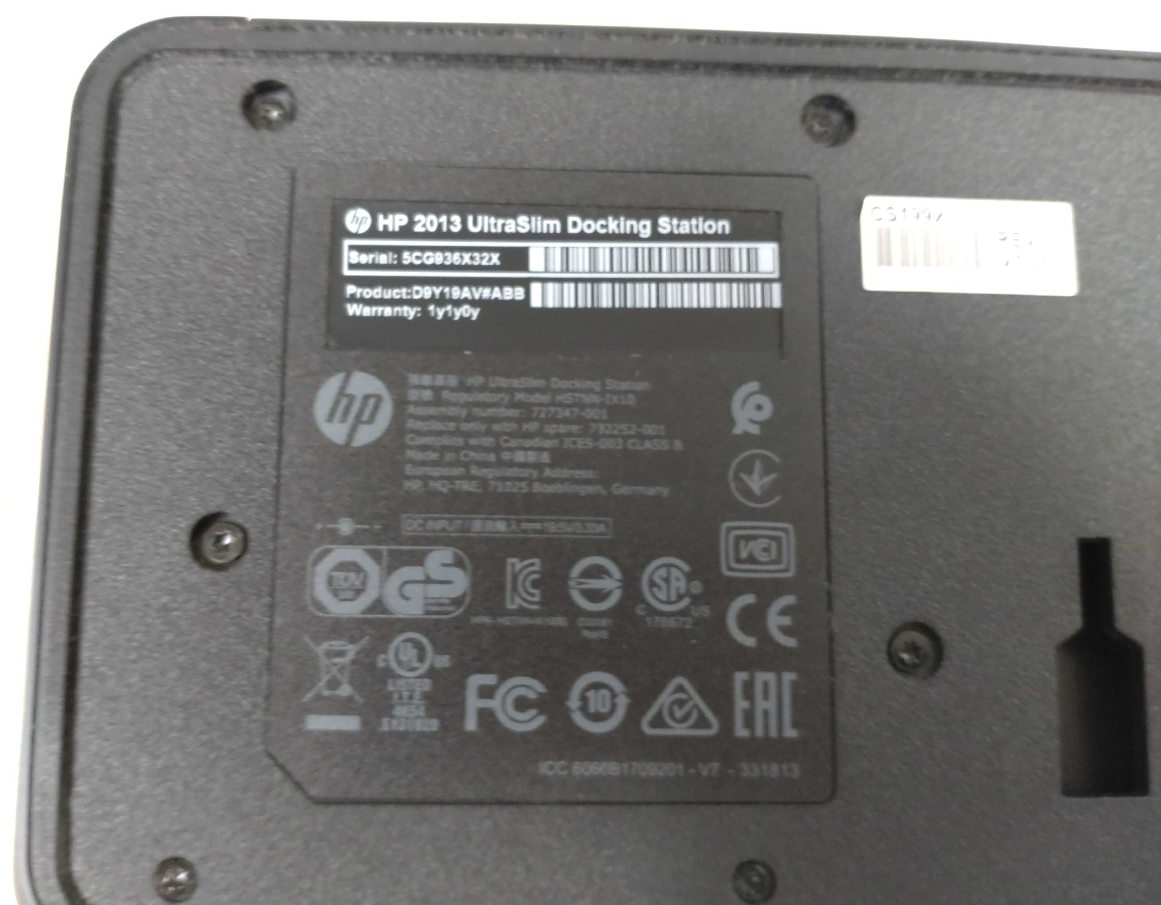 HP Stacja dokująca 2013 UltraSlim Docking Station + zasilacz 65W