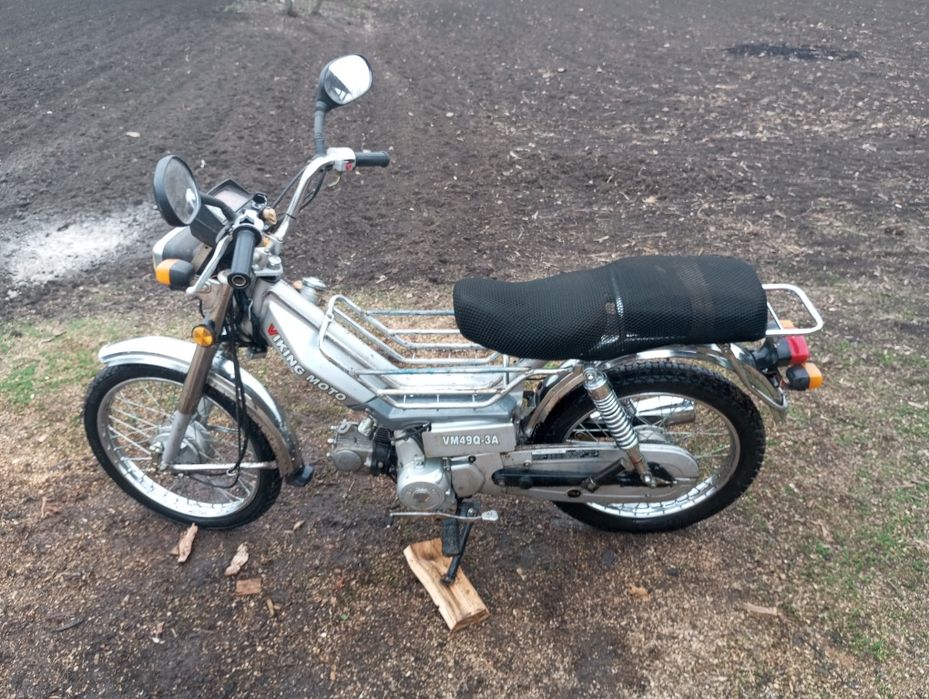 Мопед Delta 50 куб