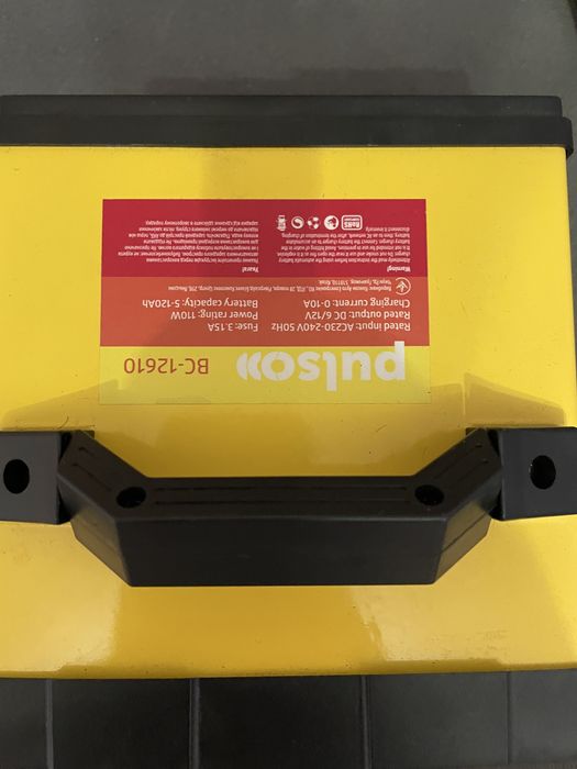 Продам зарядний пристрій устройство 12 в